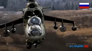 Mil Mi-35P Attack Helicopter ( Variant 2019 - "Phoenix" )