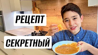 АДЫГЕЙСКОГО щипса от @Ali-Chef