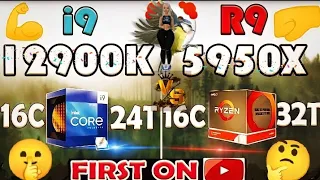 INTEL i9-12900K  vs RYZEN 5950X   |  Test in 6 Games مقارنة بين أنتل ورايزن  2021/11/5 💯🌿🌹🤔