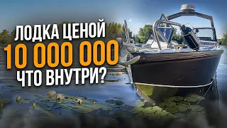 СТРАШНОЕ - НЕ СТРАШНО! Для суровых мужиков! VOYAGER 700 OPEN. Мотор Mercury F250 ProXS. Обзор катера