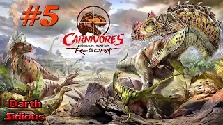 Carnivores: Dinosaur Hunter Reborn#5||Остров Цератозавров