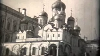 Московский Кремль / Учебная фильмотека