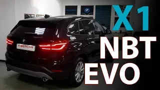 Мультимедиа NBT EVO для BMW X1. Дооснащение BMW: установка камеры заднего вида для, кафас для bmw