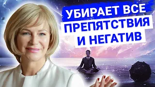 МОЩНАЯ мантра Харе Бол/HARI BOL 🔥 Для очищения грехов и сжигания дурной кармы