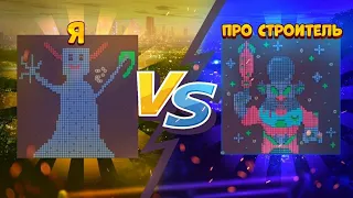 КТО ЗАТАЩИТ ПРО СТРОИТЕЛЯ? БИТВА СТРОИТЕЛЕЙ В BRAWL STARS #2