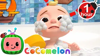 Getting Ready for Bedtime Song | Bath Song and More! | CoComelon Nursery Rhymes & Kids Songs