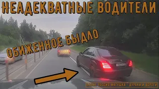 Неадекватные водители и хамы на дороге #616! Подборка на видеорегистратор!