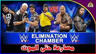 تحدي ضد اقوى مصارعين || WWE2K20