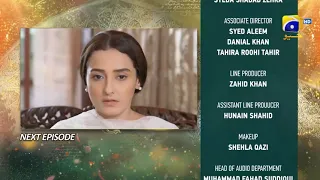 Dil e Momin   Episode 7 Teaser   27th November 2021   Har Pal Geo