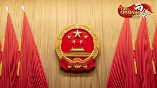 Live: Special coverage of 5th plenary meeting of the first session of the 14th NPC