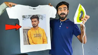 How to Print Any Photo on T-Shirt | घर पर बनाओ अपनी फोटो वाली टी शर्ट😎 - 100% Working