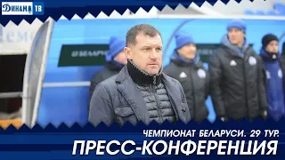 Сергей Гуренко: "Самое важное, что никто не получил травму"