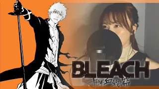 【+3key】BLEACH 千年血戦篇OP 『スカー(scar)/TATSUYA KITANI』Thousand-Year Blood War 歌詞付き full cover