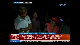 UB: Panayam kay P/Dir. Gen. Oscar Albayalde, PNP chief