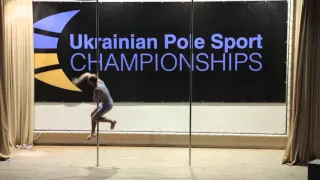 Ивасин Александр/Ukraine Pole Sport CHAMPIONSHIPS 19/12/15