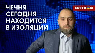 💬 Что ждет Кадырова. Обстановка в Чечне. Интервью с Белокиевым