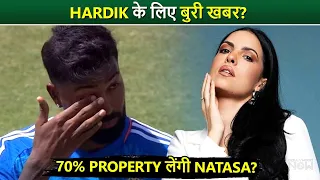 What!! Nataša Stanković Is Going To Take 70% Of Hardik Pandya's Property After Divorce?