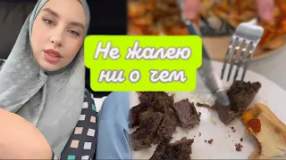 СЕГОДНЯ МЫ С ДЕТЬМИ 💝 ПРОШЛИ ЧЕРЕЗ НЕМИНУЕМЫЙ СТРЕСС 😔