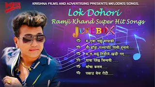 Ramji Khand Superhit Jukebox