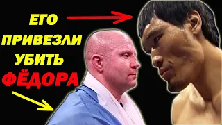 Огромный ГИГАНТ против ФЁДОРА ... Неравная СХВАТКА! Японцы в ШОКЕ, Фёдор УДИВИЛ...