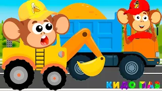 Синий трактор Песенки для детей Машинки и Супер грузовик - Детские Песни Кидо Паз