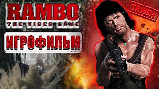 ИГРОФИЛЬМ / RAMBO: THE VIDEO GAME