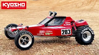 Kyosho Tomahawk First Run | LeMans 490 & 2S LiPo