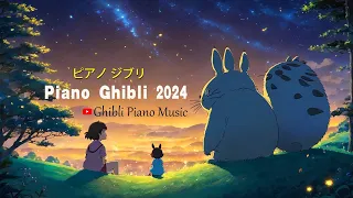 [Ghibli Music Collection 2024] 🌈 Best Ghibli Piano Collection 🍉 BGM for work/relax/study