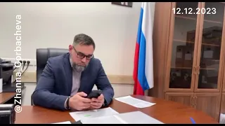 ГОС. РЕГИСТРАЦИЯ 🙄 от ЮР. ЛИЦА, ПРАВО ГАФ и МИНЮСТ⁉️