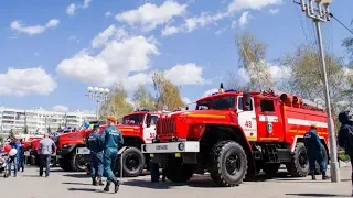 Пожарной охране исполнилось 370 лет