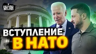 🔥Байден: Украина будет в НАТО!