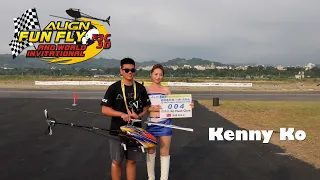 Kenny Ko Round 2 Align FunFly 2017