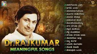 Dr. Rajkumar Meaningful Songs - Kannada Old Video Songs Jukebox - Dr Rajkumar Hit Songs