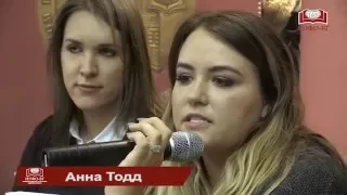 Анна Тодд в «Библио-Глобусе»