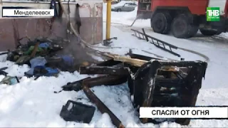 Четырёх человек спасли из горящей пятиэтажки в Менделеевске | ТНВ