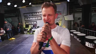 Russian Barber Week 2018