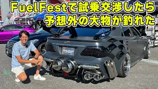 Fuel Fest で 試乗 交渉 してたら、予想外 の 大物 をゲットできました。FDJ の ドリフト車庫入れ もあるよ。