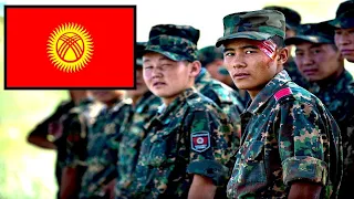 Armed Forces of the Kyrgyz Republic