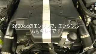 2005年メルセデスベンツ E240 W211 オートプラネット名古屋