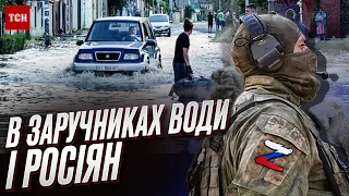 📢📢 Окуповане лівобережжя Херсонщини КРИЧИТЬ ПРО ДОПОМОГУ! Росіяни БЛОКУЮТЬ порятунок людей