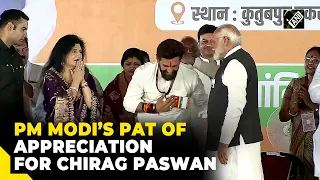 Chirag Paswan gets PM Modi’s pat on the back during Hajipur rally in Bihar | Lok Sabha Elections