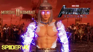 Mortal Kombat 11 = Avengers Endgame