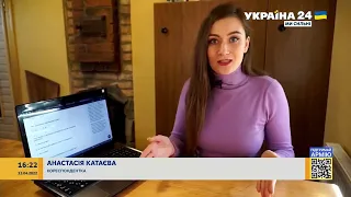 13.04.2022 Телеканал "Україна" про те як змінився ринок праці в умовах війни