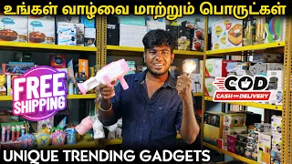 வித்தியாசமான வீட்டு உபயோக பொருட்கள் - trending kitchen gadgets in 2024