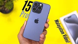 iPhone 15 Pro Unboxing & Impressions Malayalam Video.