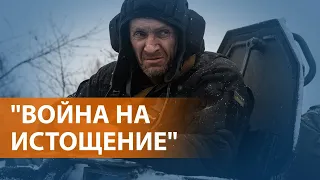 "Путин к миру не готов": НАТО обучает солдат ВСУ, Россия прорывается к Бахмуту