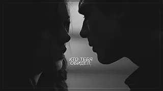 damon + katherine | кто тебя обидел;