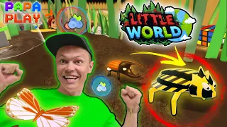 🌎  Litttle World Прокачай свою БУКАШКУ 2