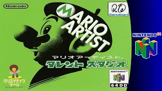 Nintendo 64DD Longplay: Mario Artist: Talent Studio