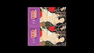 Miwaku No Mood Hihokan CD2 (Ninokan) | 魅惑のムード☆秘宝館〈伍之館